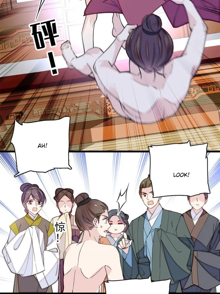 Sijin Chapter 241 Online - página 19