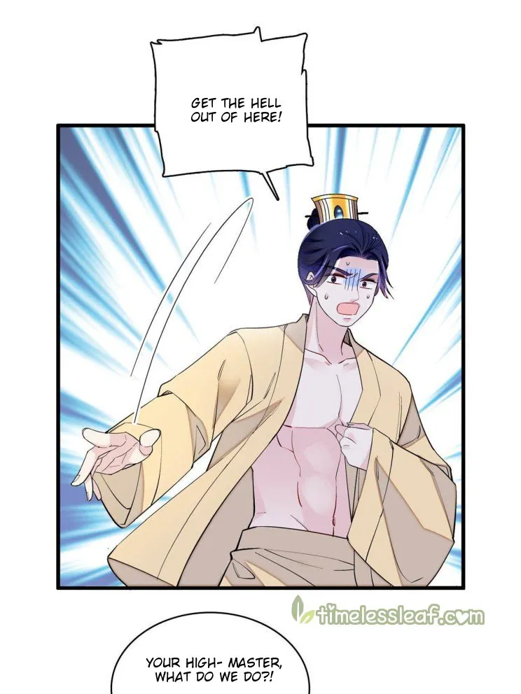 Sijin Chapter 241 Online - página 21