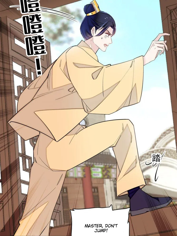 Sijin Chapter 241 Online - página 23