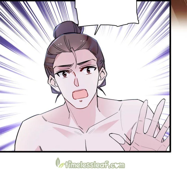 Sijin Chapter 241 Online - página 24