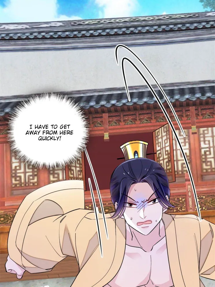 Sijin Chapter 241 Online - página 25