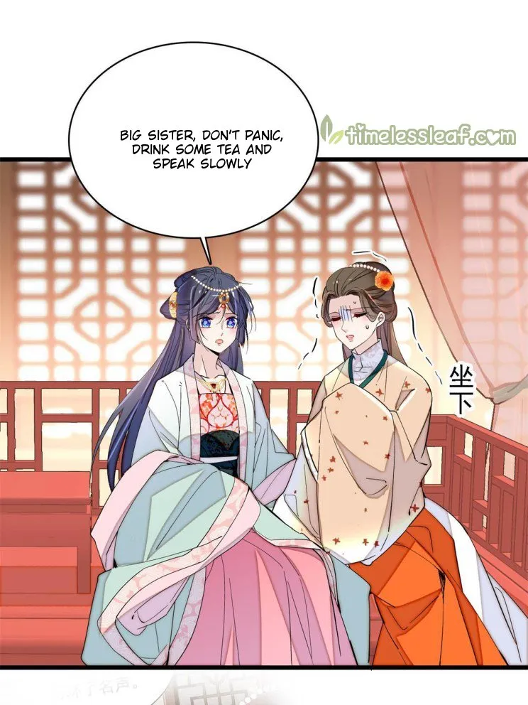Sijin Chapter 242 Online - página 1