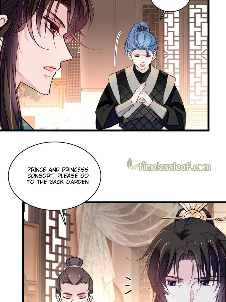 Sijin Chapter 242 Online - página 14