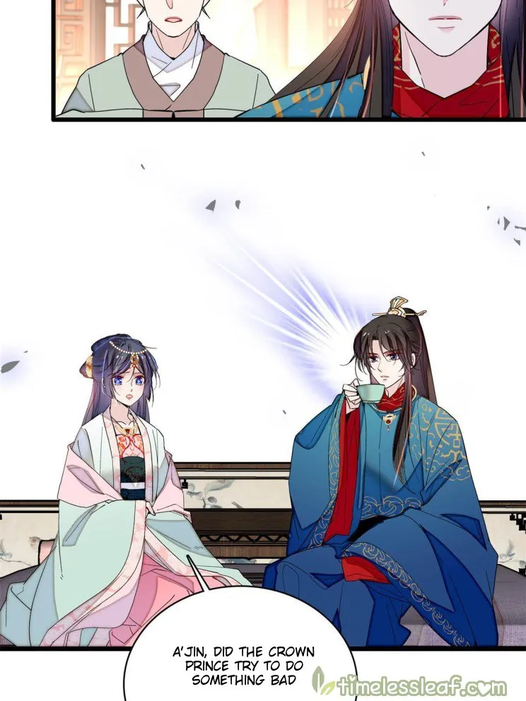 Sijin Chapter 242 Online - página 15