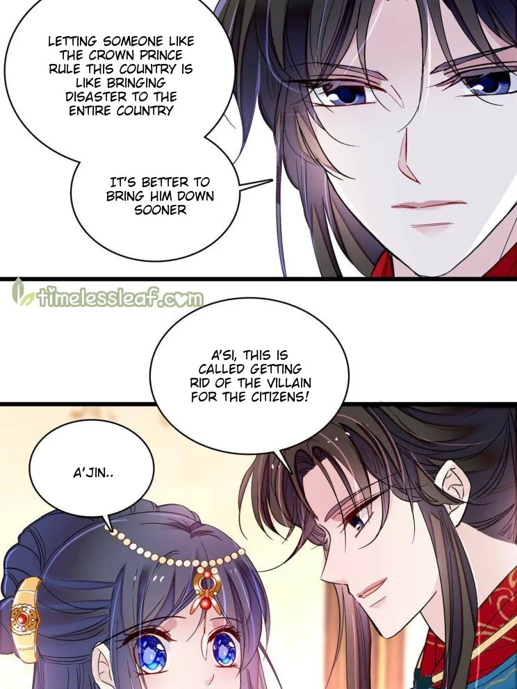Sijin Chapter 242 Online - página 26