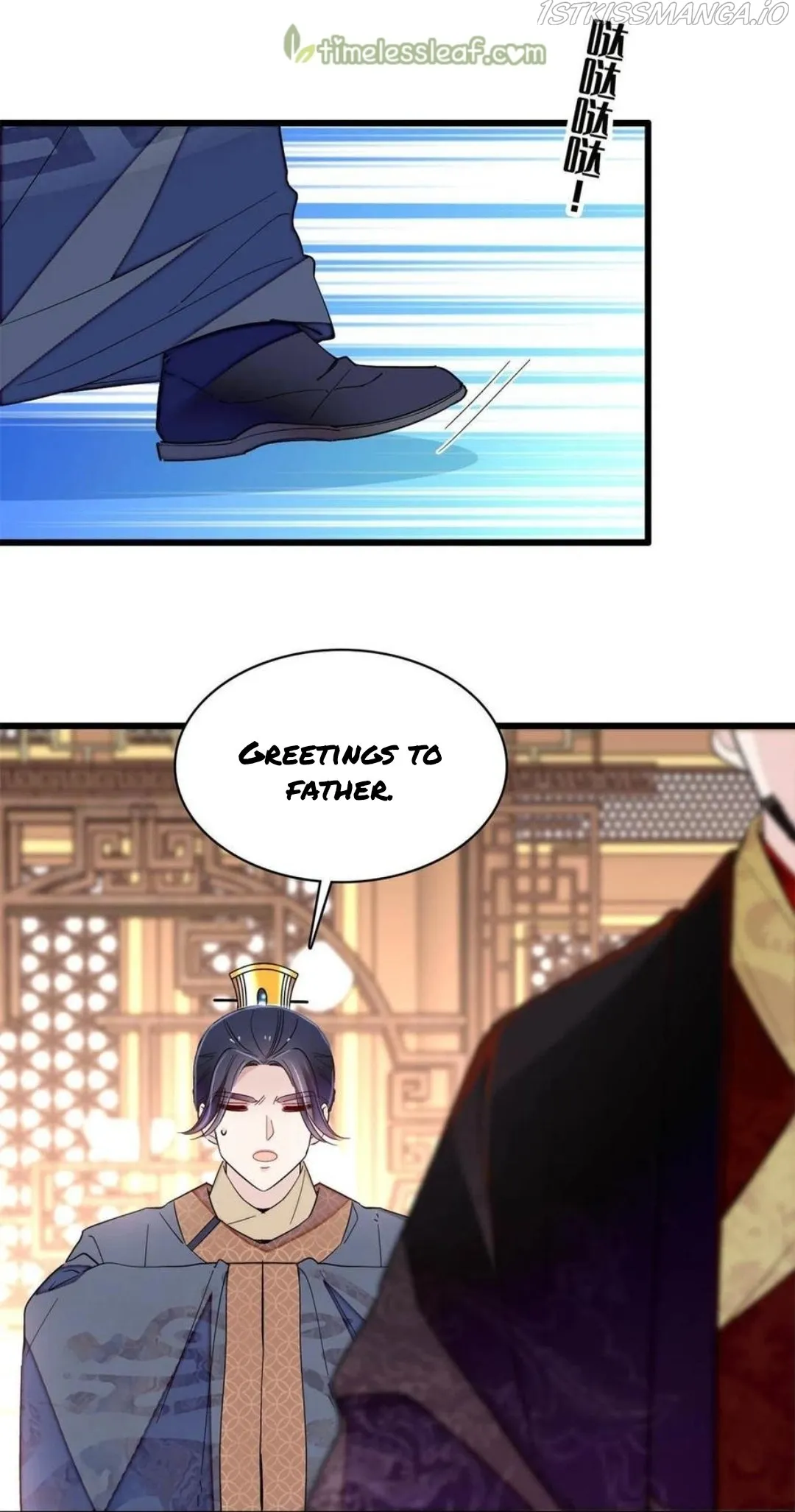 Sijin Chapter 243.5 Online - página 4