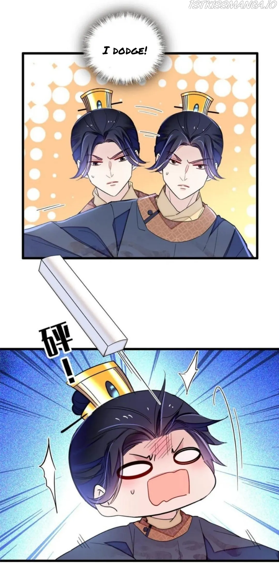Sijin Chapter 243.5 Online - página 8