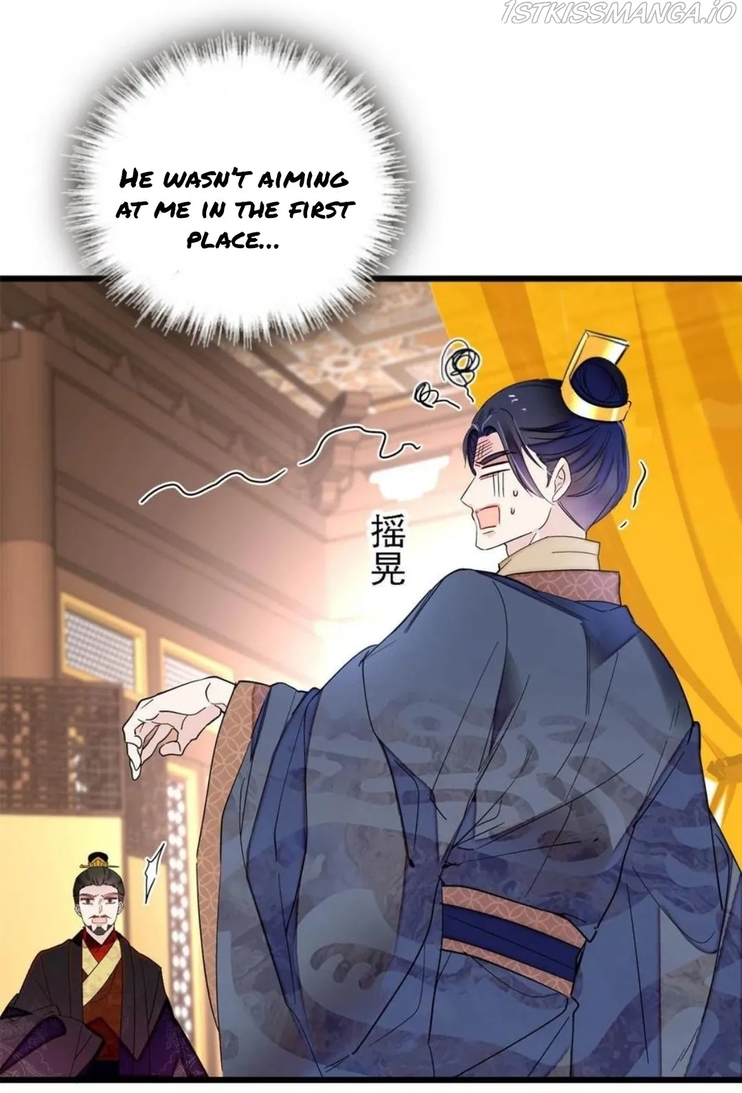 Sijin Chapter 243.5 Online - página 9