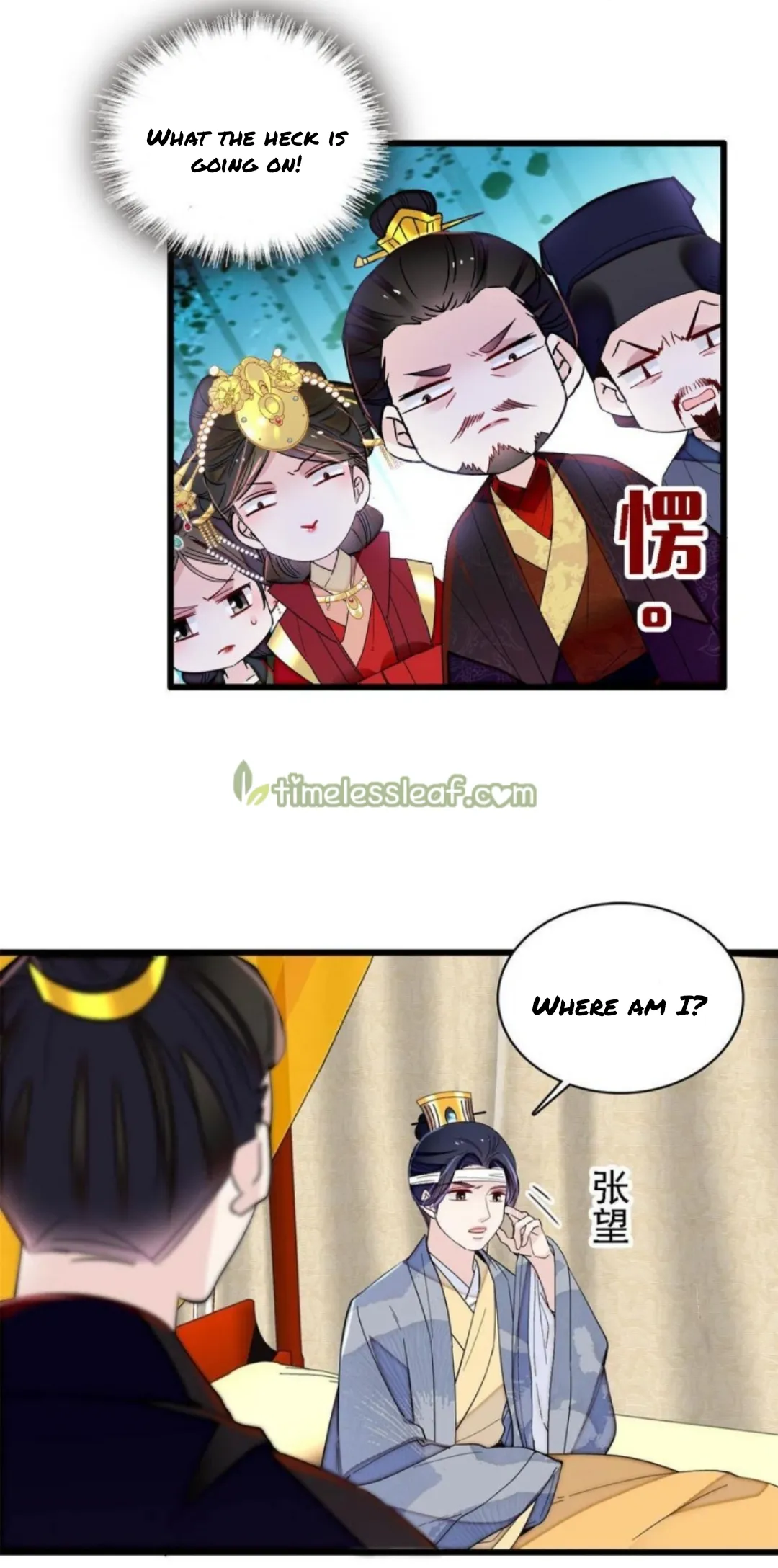 Sijin Chapter 244 Online - página 5