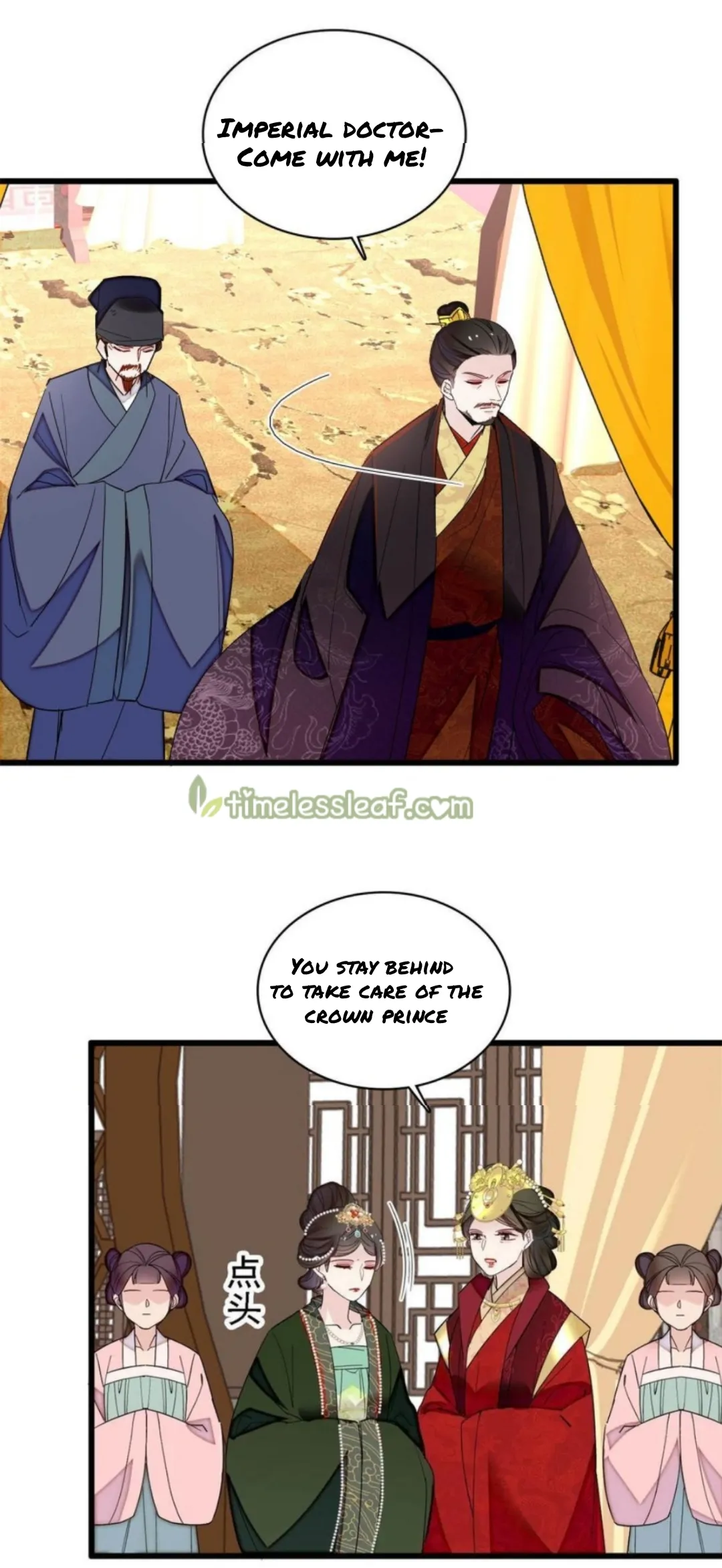 Sijin Chapter 244 Online - página 9