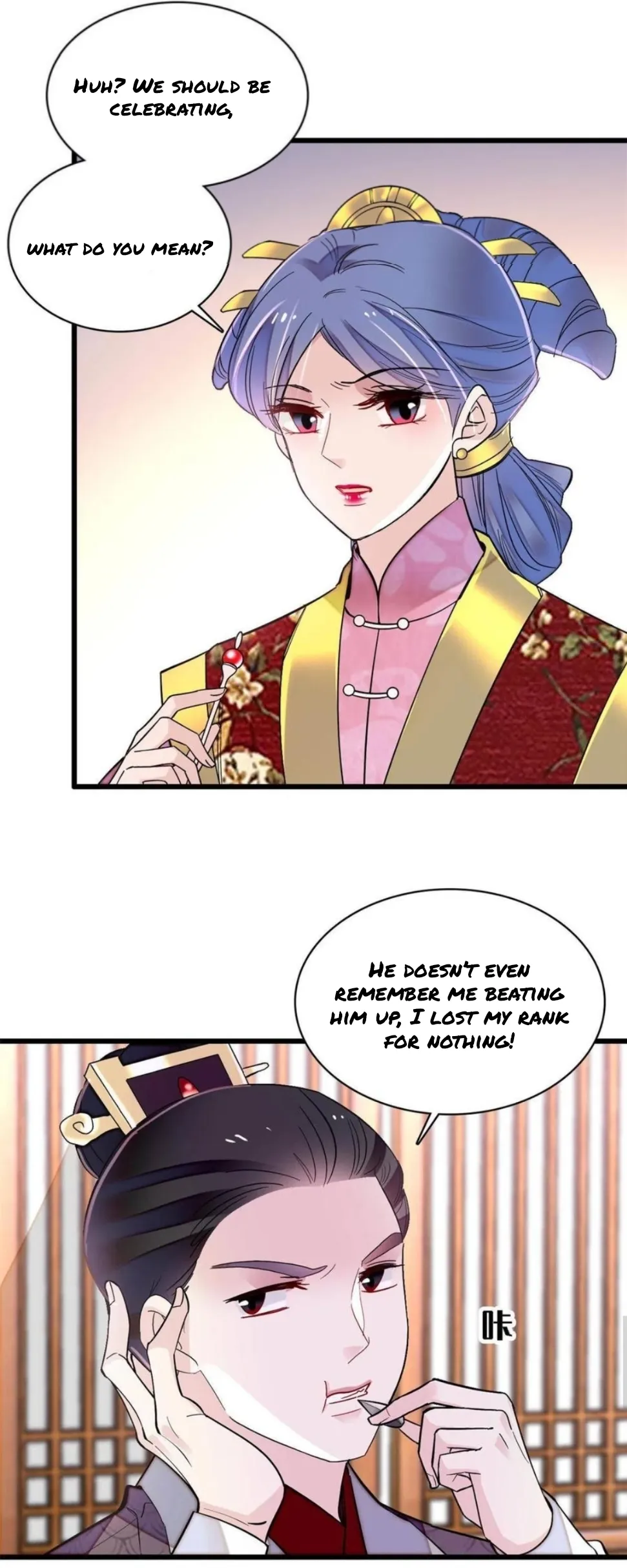 Sijin Chapter 245 Online - página 2