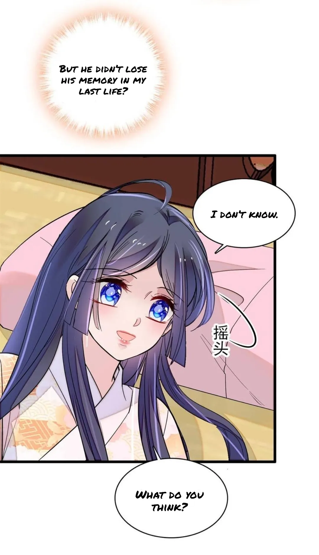 Sijin Chapter 245 Online - página 10