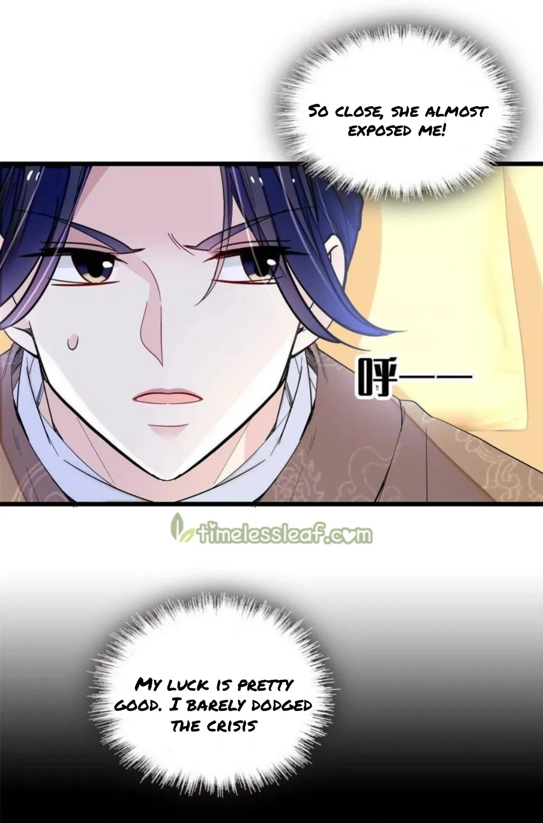 Sijin Chapter 246 Online - página 1