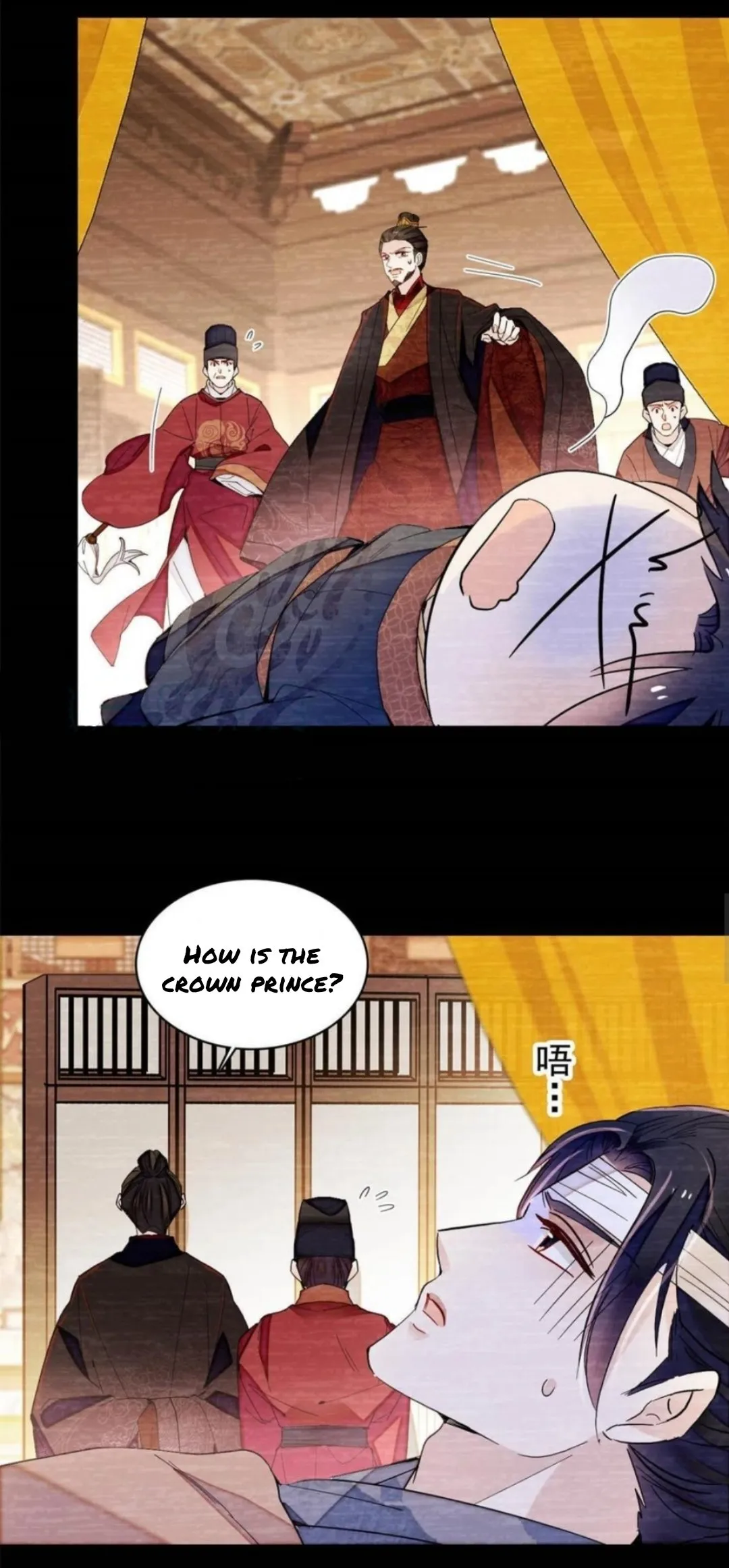 Sijin Chapter 246 Online - página 2