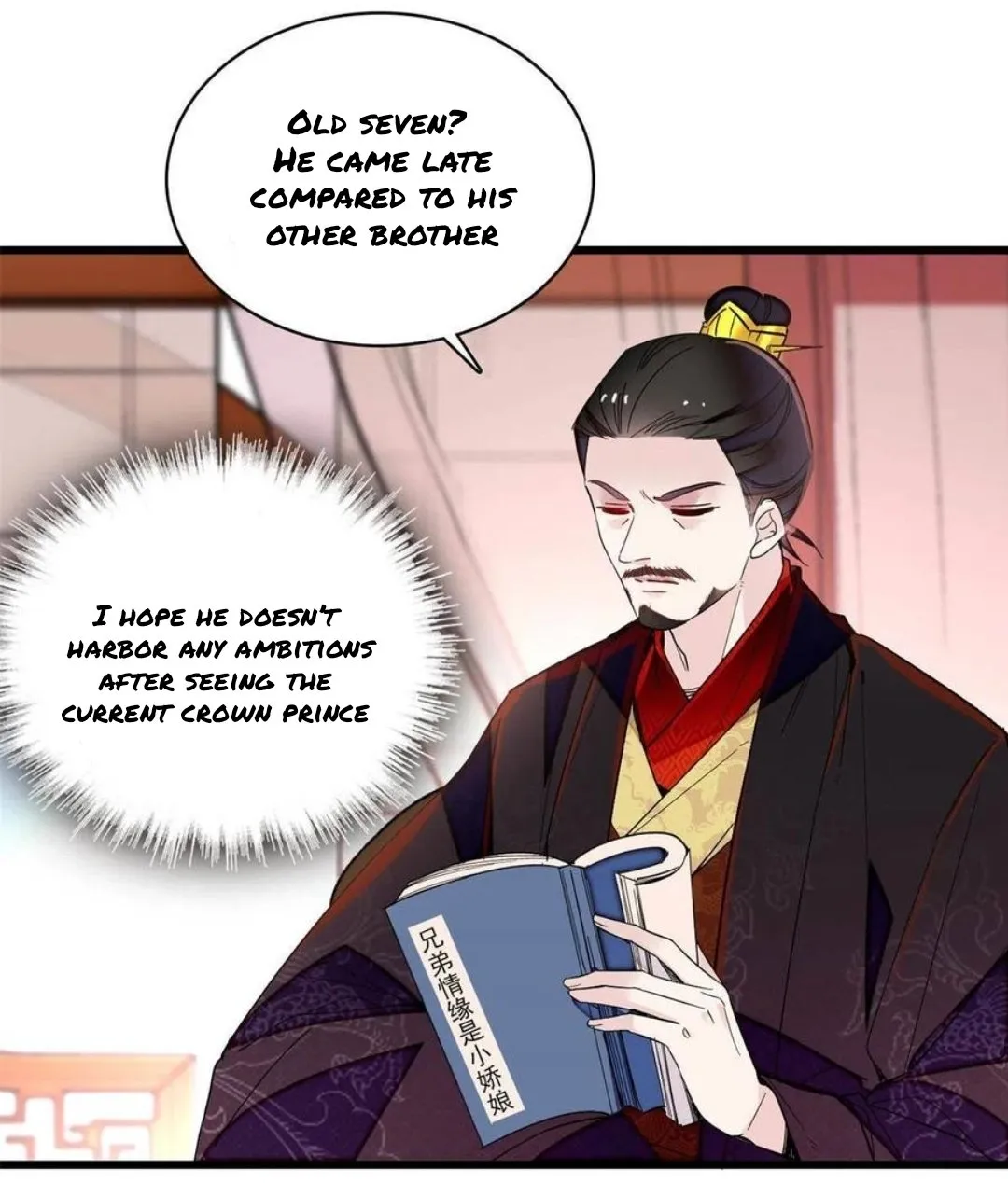 Sijin Chapter 246 Online - página 13