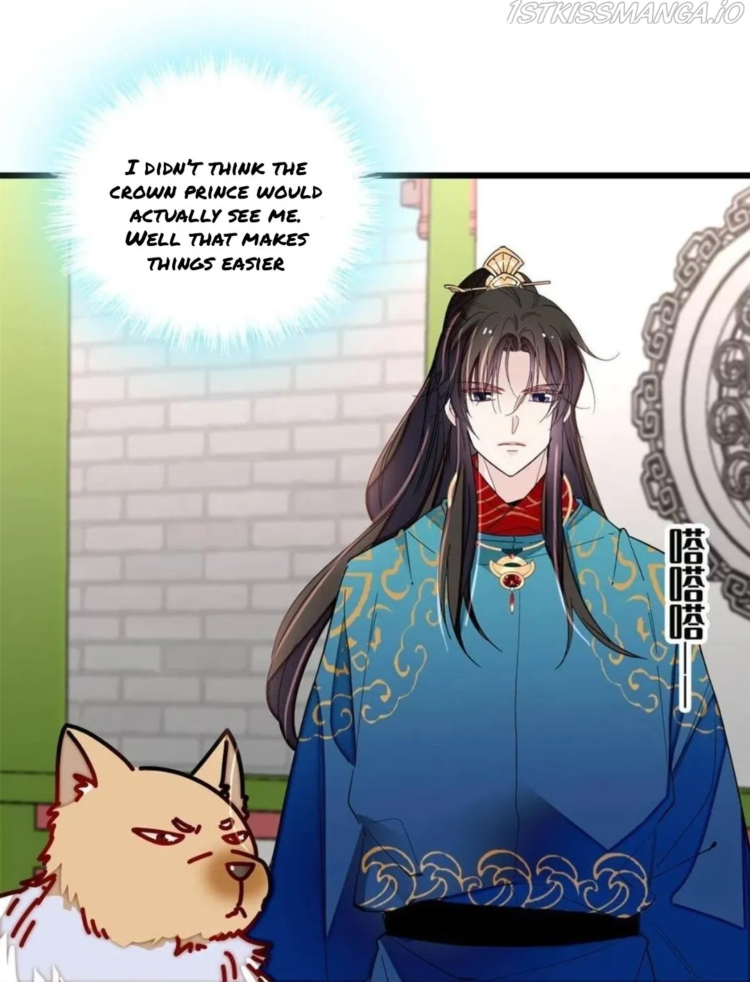 Sijin Chapter 246.5 Online - página 1