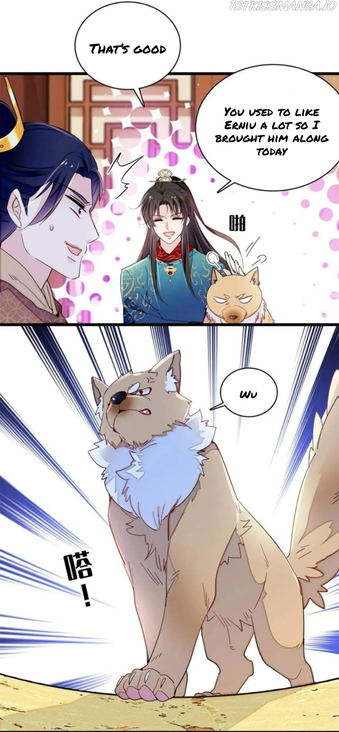 Sijin Chapter 246.5 Online - página 4