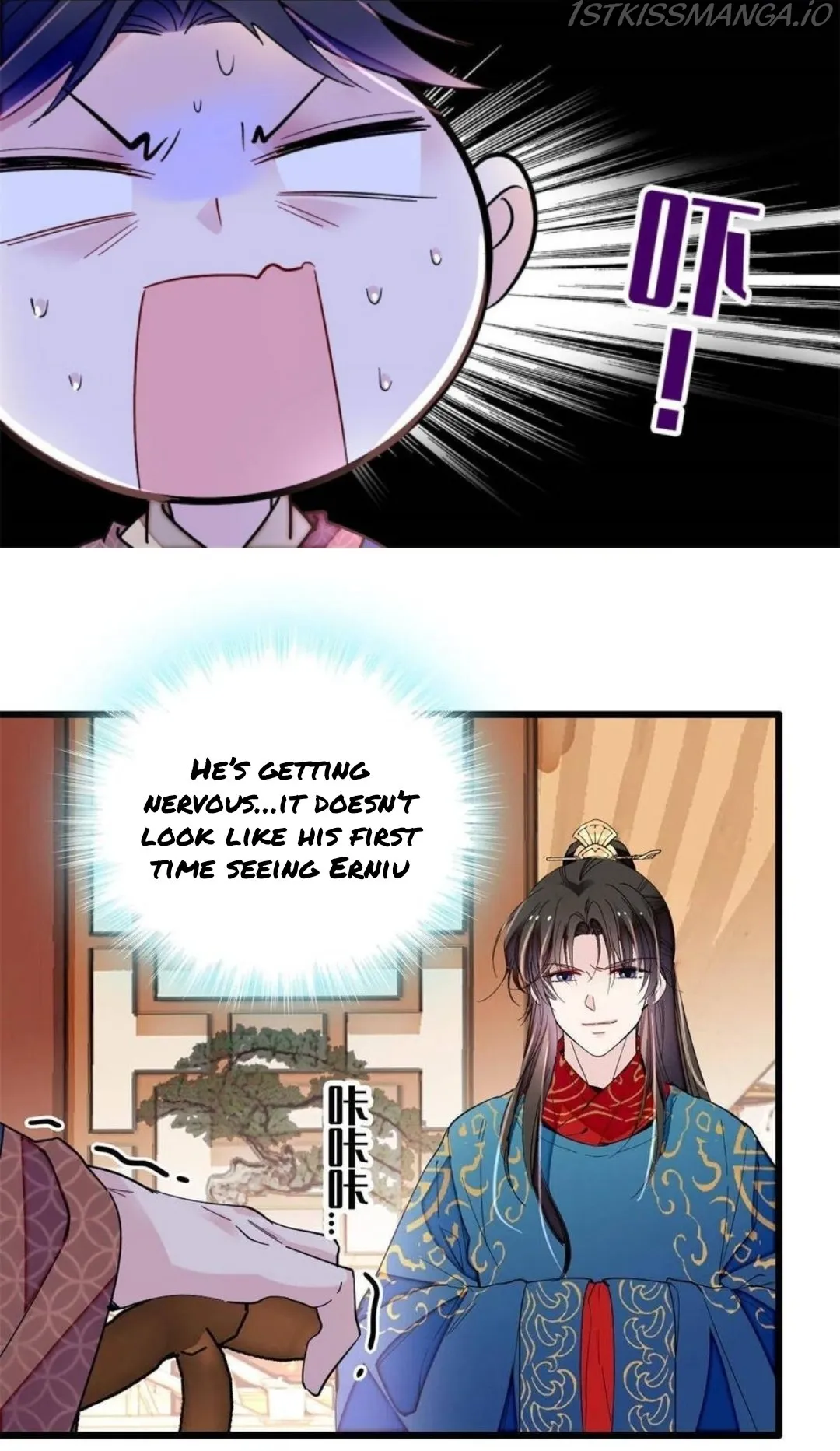 Sijin Chapter 246.5 Online - página 5