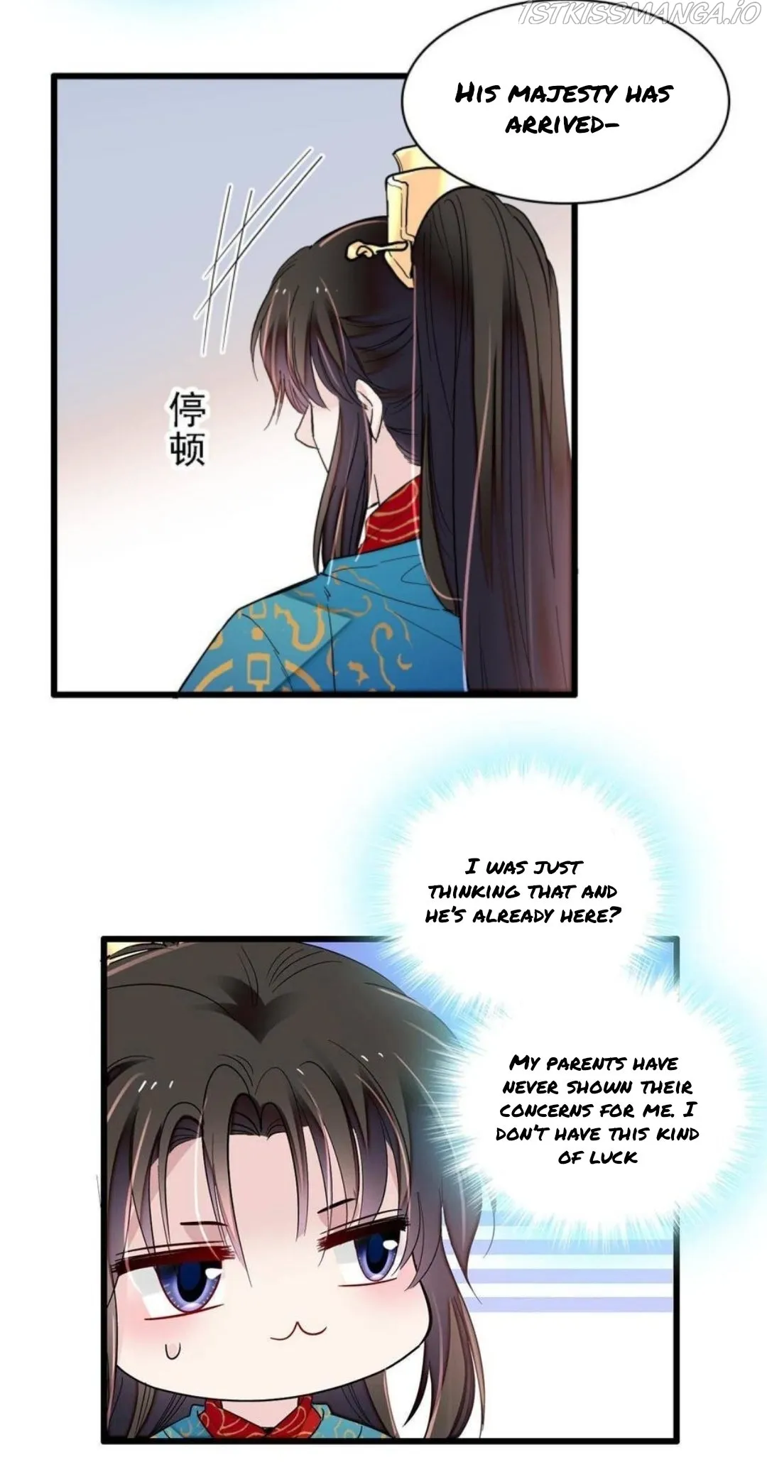 Sijin Chapter 246.5 Online - página 7