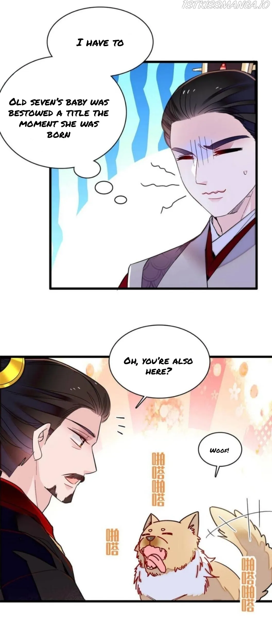 Sijin Chapter 246.5 Online - página 11