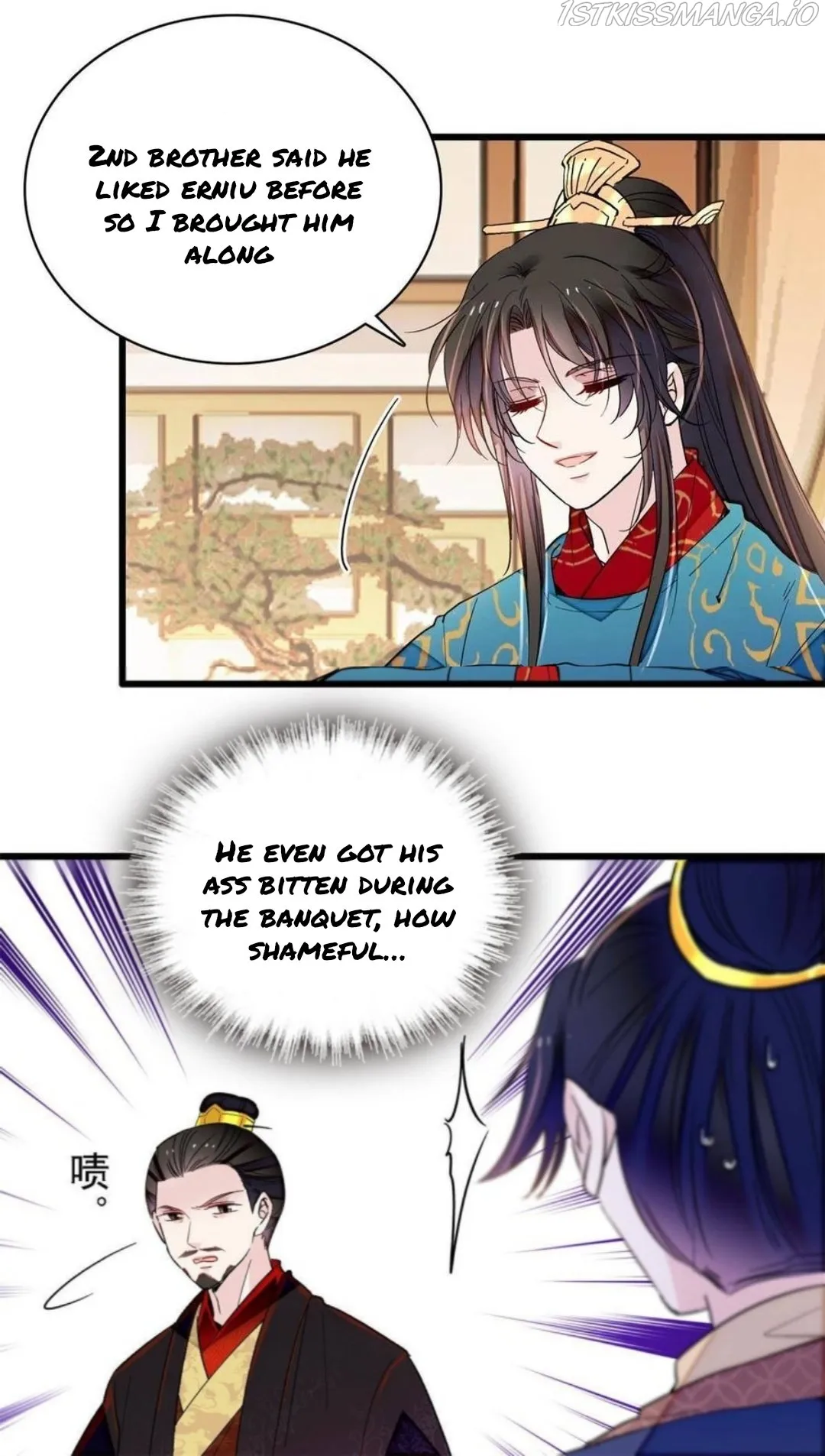 Sijin Chapter 246.5 Online - página 12