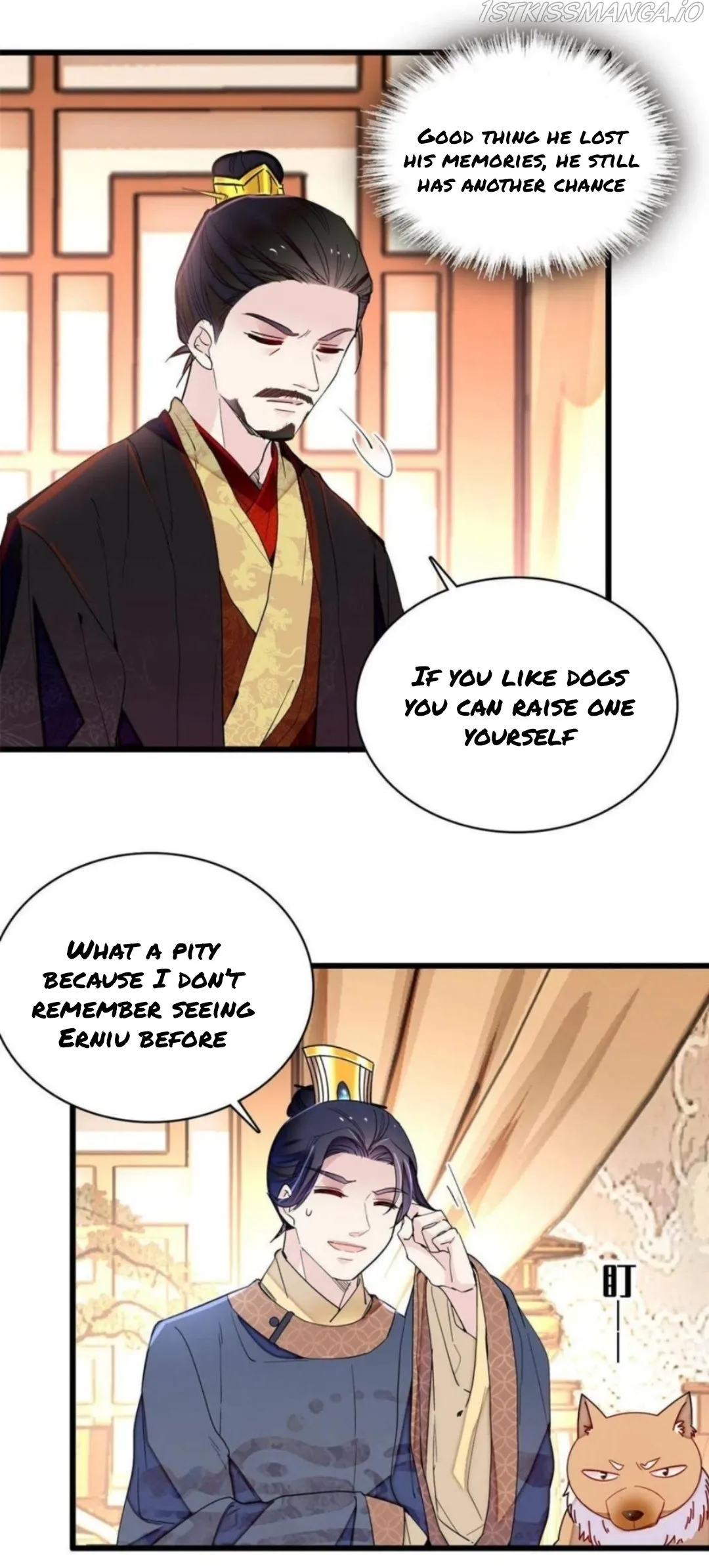 Sijin Chapter 246.5 Online - página 13