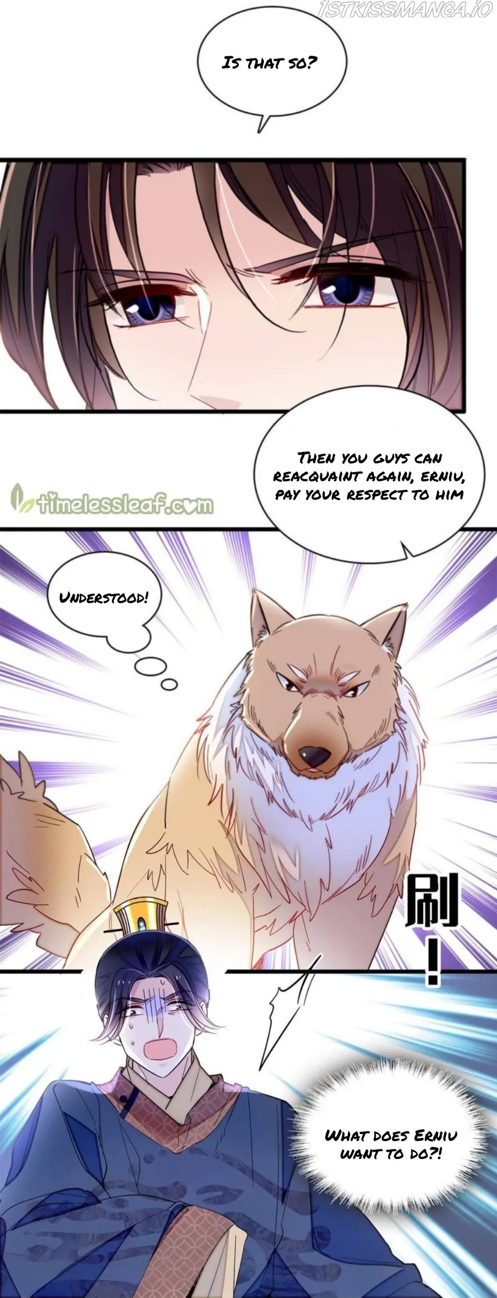 Sijin Chapter 246.5 Online - página 14