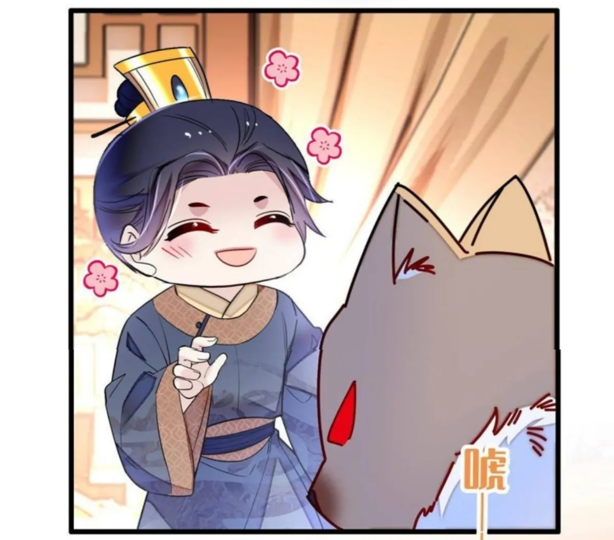 Sijin Chapter 247 Online - página 2