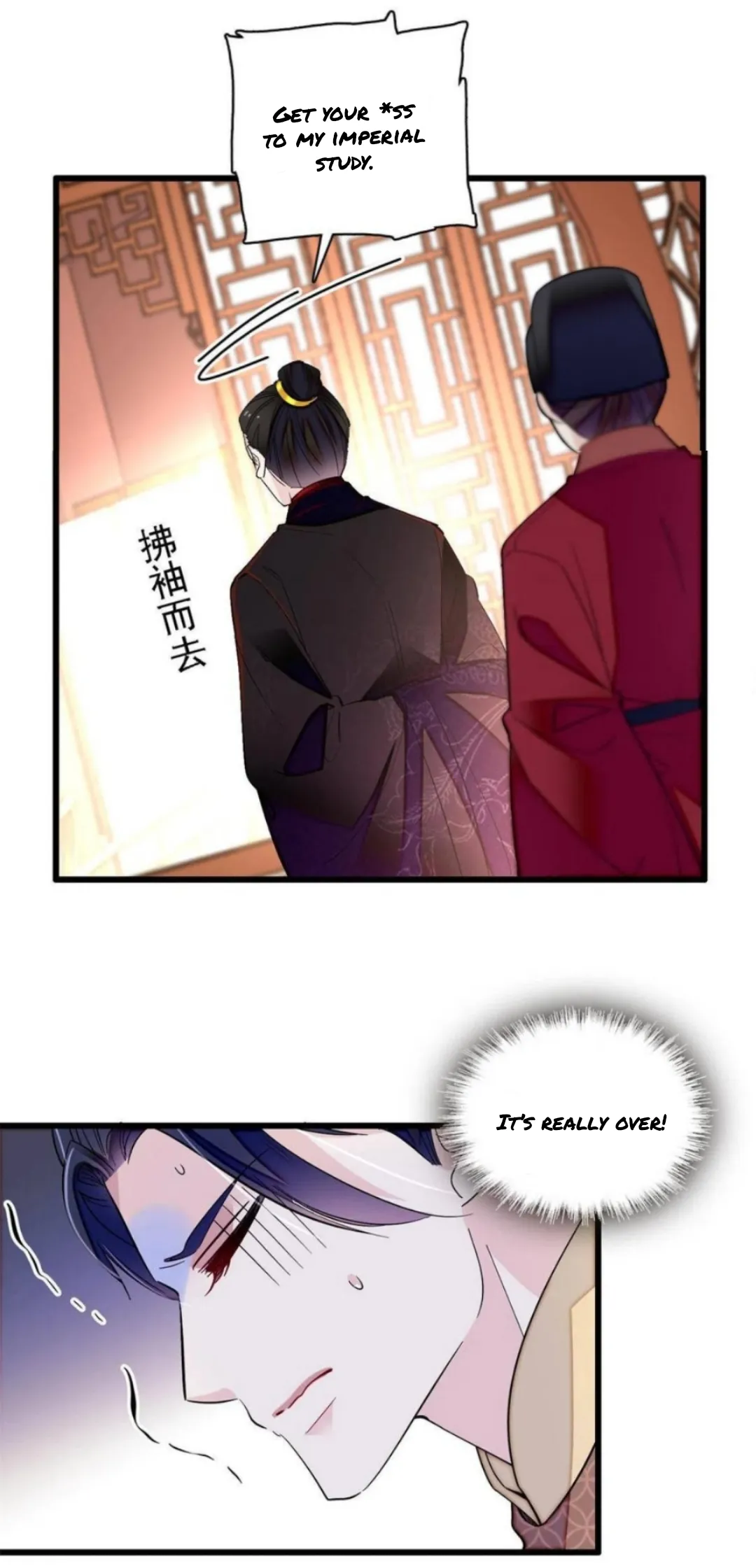 Sijin Chapter 247 Online - página 9