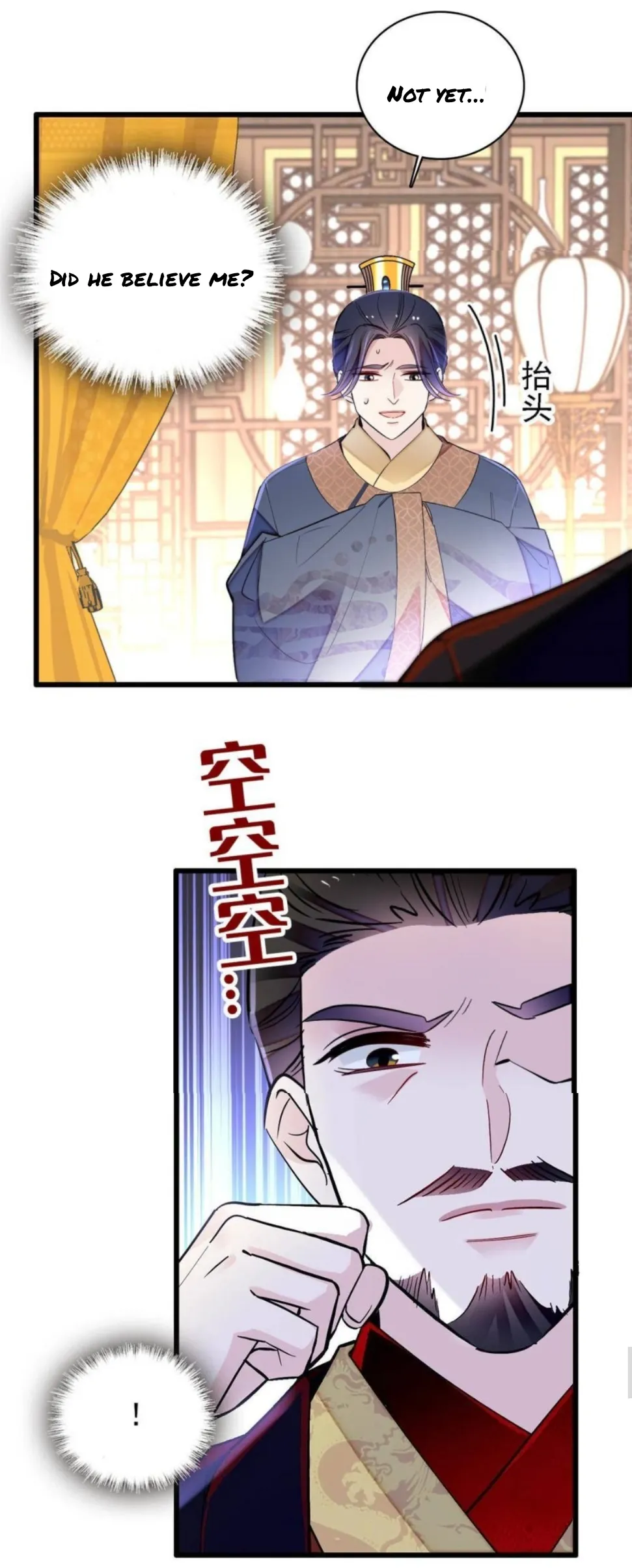 Sijin Chapter 247 Online - página 14