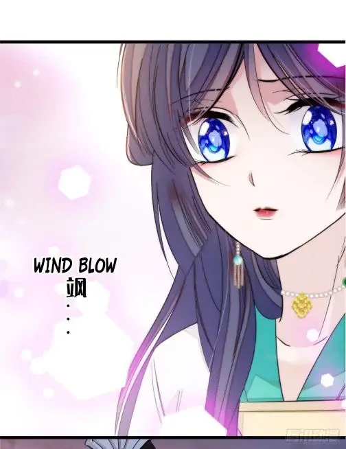 Sijin Chapter 25 Online - página 1