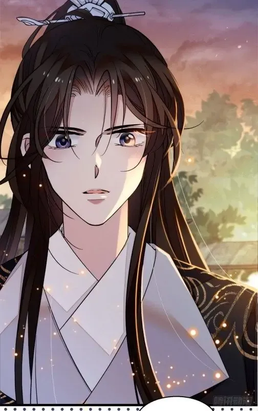 Sijin Chapter 25 Online - página 2