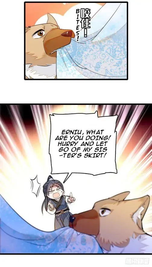 Sijin Chapter 25 Online - página 5