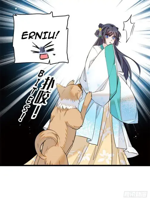 Sijin Chapter 25 Online - página 9