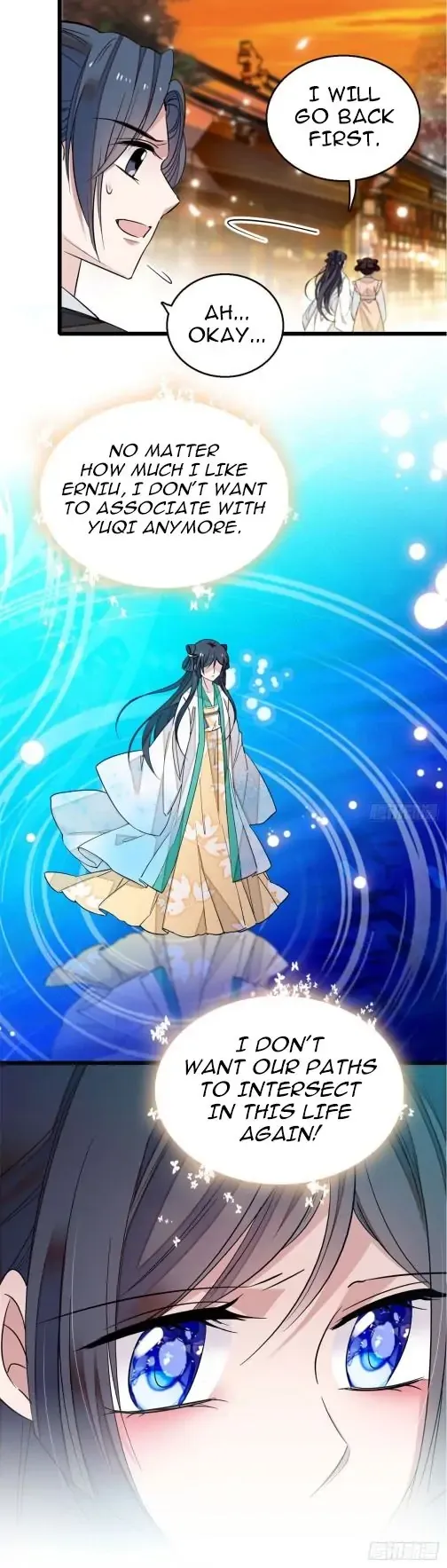 Sijin Chapter 25 Online - página 13