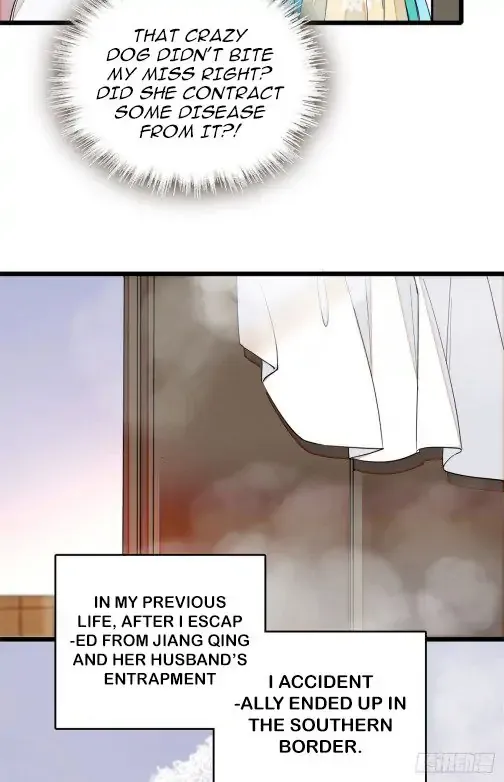 Sijin Chapter 25 Online - página 15
