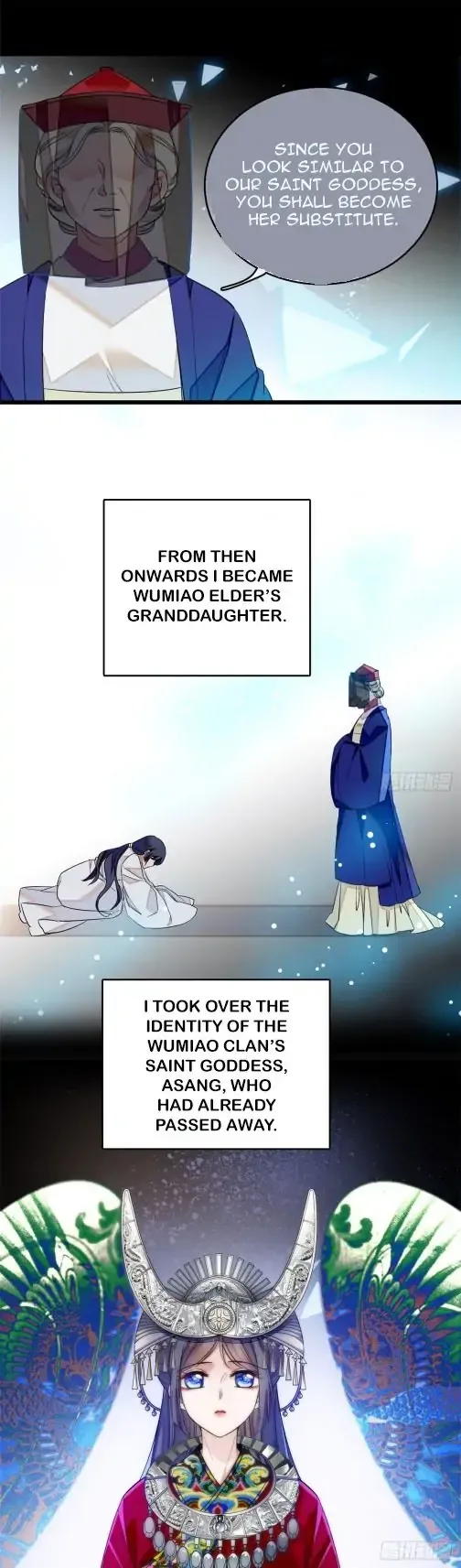 Sijin Chapter 25 Online - página 17