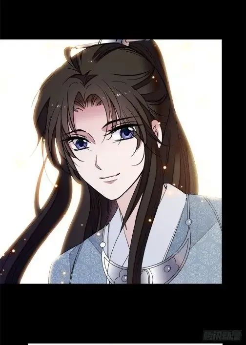 Sijin Chapter 25 Online - página 22