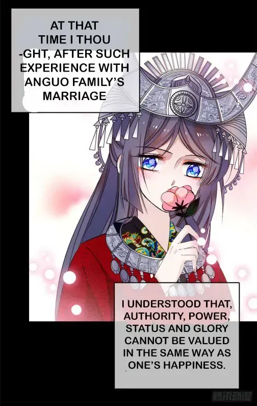 Sijin Chapter 25 Online - página 25