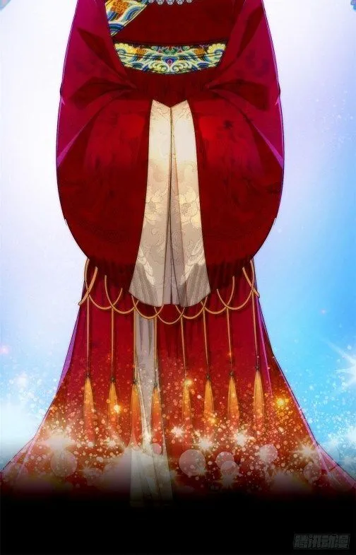 Sijin Chapter 25.2 Online - página 3