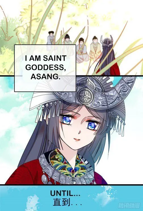 Sijin Chapter 25.2 Online - página 5