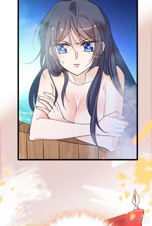 Sijin Chapter 25.2 Online - página 14