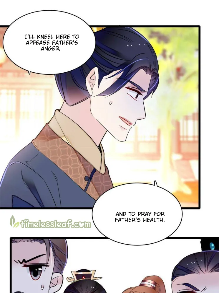 Sijin Chapter 252 Online - página 1