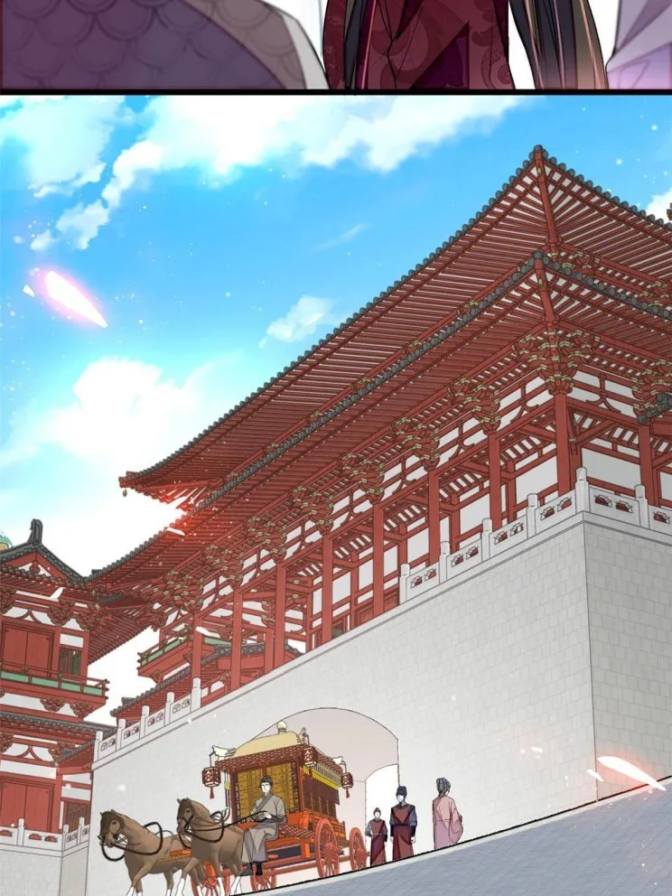 Sijin Chapter 252 Online - página 3