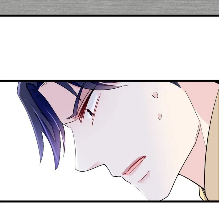 Sijin Chapter 252 Online - página 8