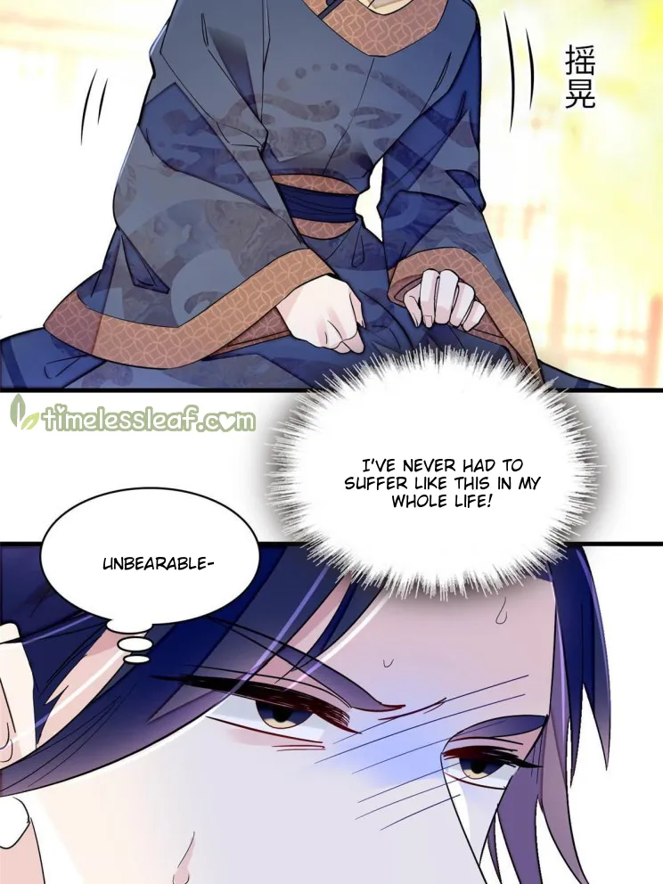 Sijin Chapter 252 Online - página 10