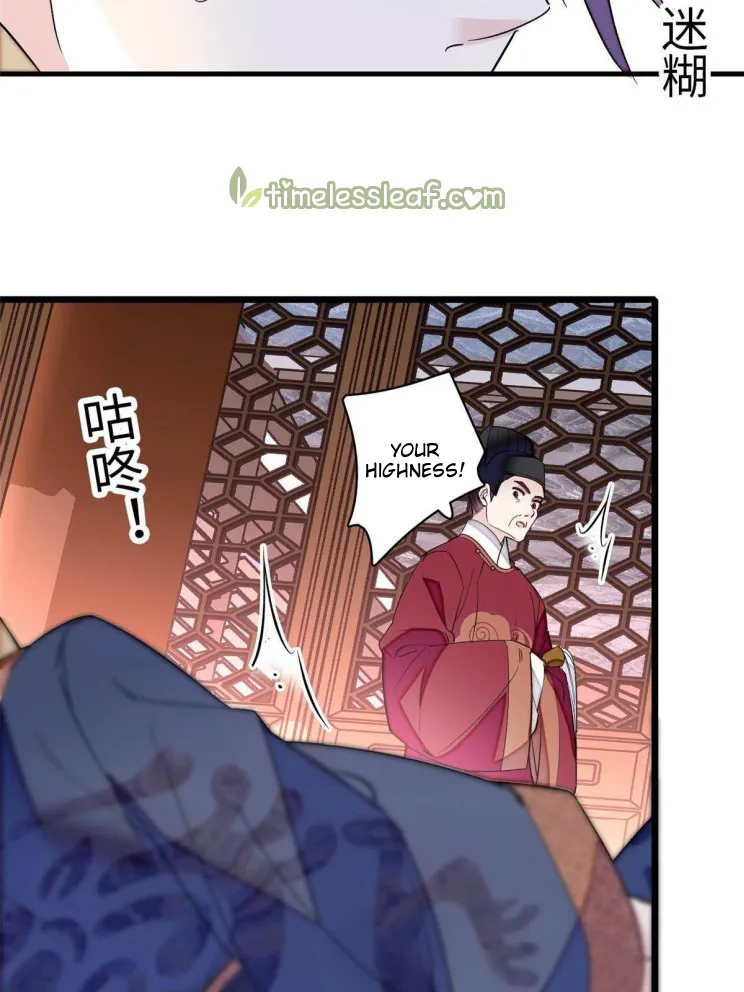 Sijin Chapter 252 Online - página 11