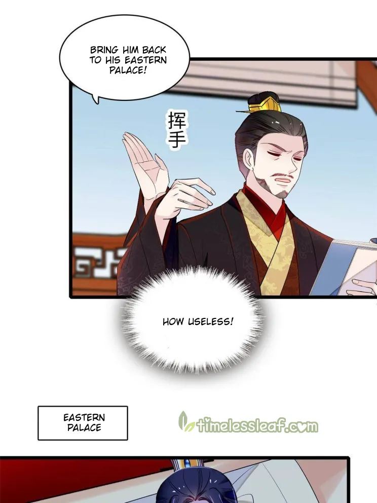 Sijin Chapter 252 Online - página 13