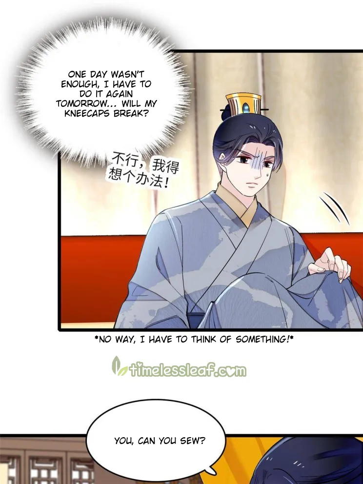 Sijin Chapter 252 Online - página 17