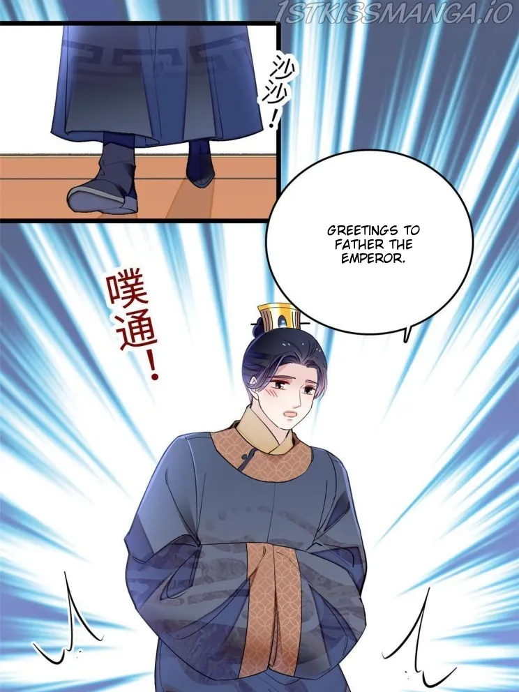 Sijin Chapter 252.5 Online - página 5